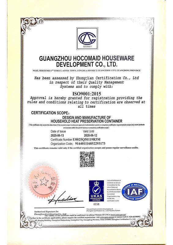 ISO9001-2015